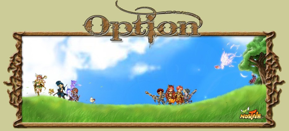 Famille Option